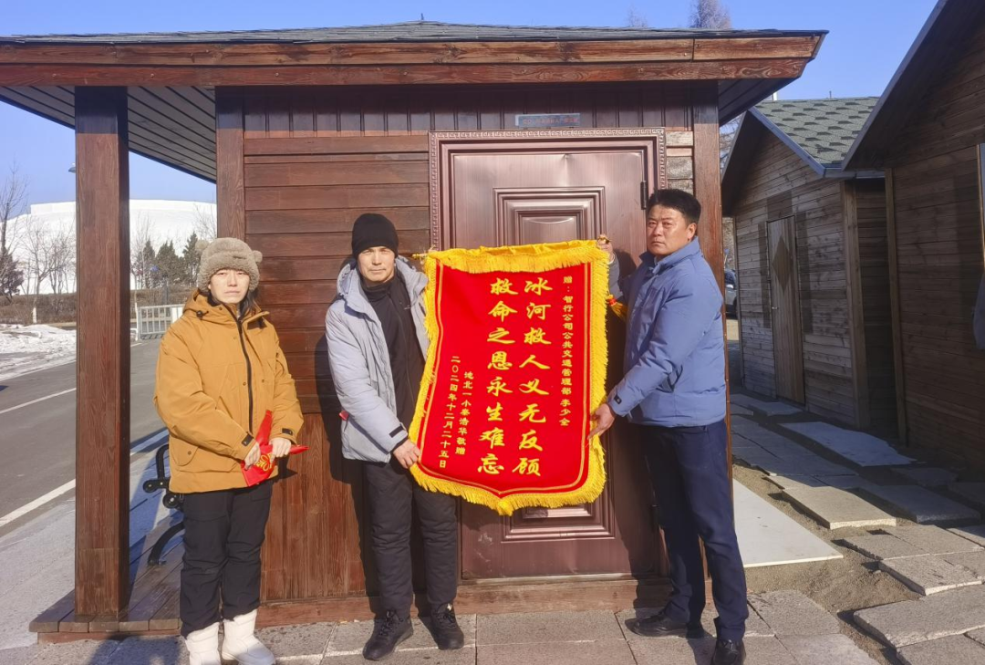 IMG_0755.png IMG_0755.png