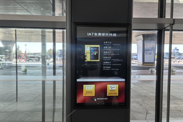 14da1f877ff9d17a30de20b58ec0c086.jpg 14da1f877ff9d17a30de20b58ec0c086.jpg