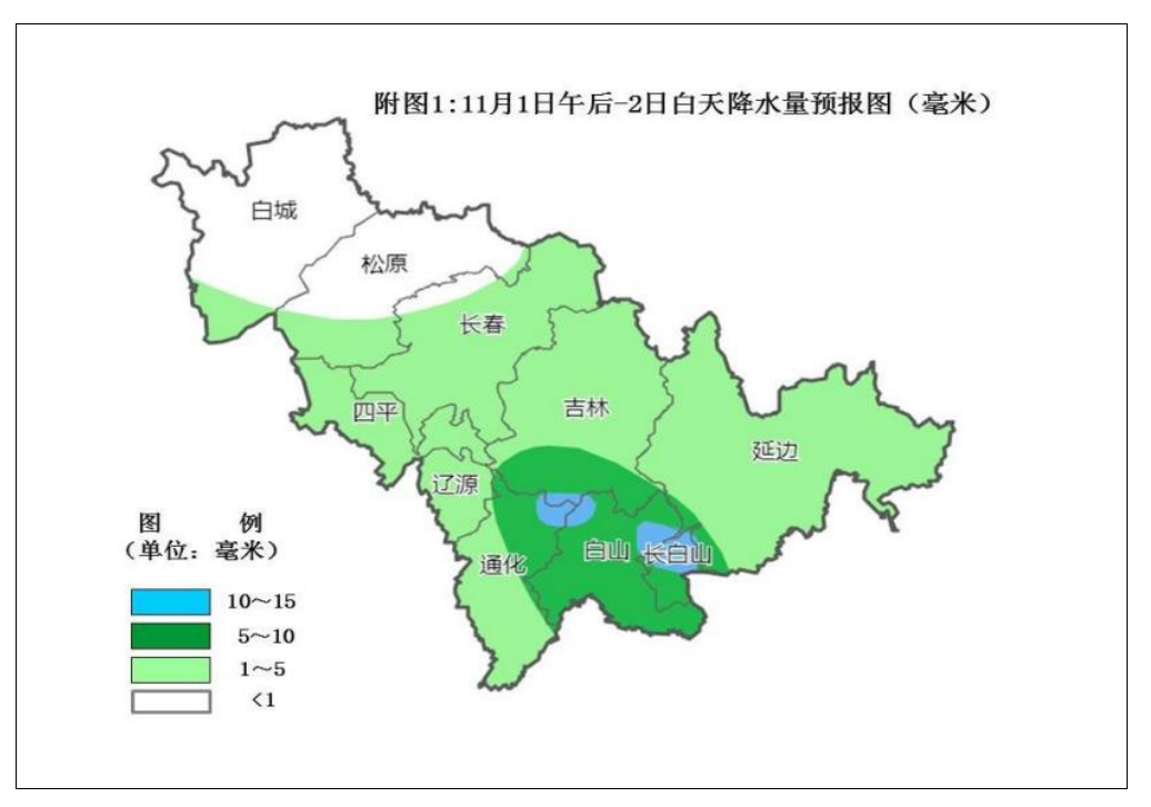 QQ20251101-094624.jpg QQ20251101-094624.jpg