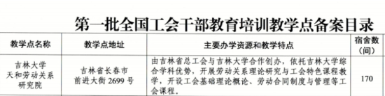 微信截图_20251102212936.png 微信截图_20251102212936.png