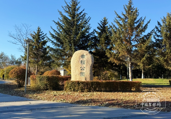 mmexport1762135722032.jpg mmexport1762135722032.jpg