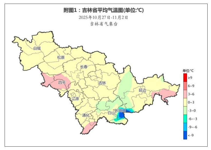 QQ截图20251103154919.jpg QQ截图20251103154919.jpg