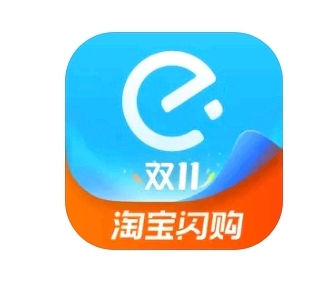 饿了么.jpg 饿了么.jpg