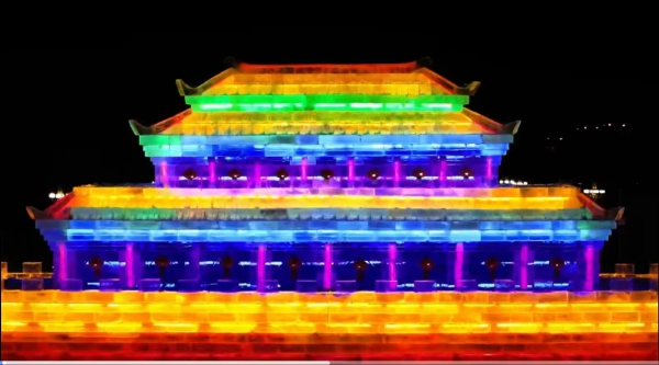 微信图片_20251105150311.jpg 微信图片_20251105150311.jpg