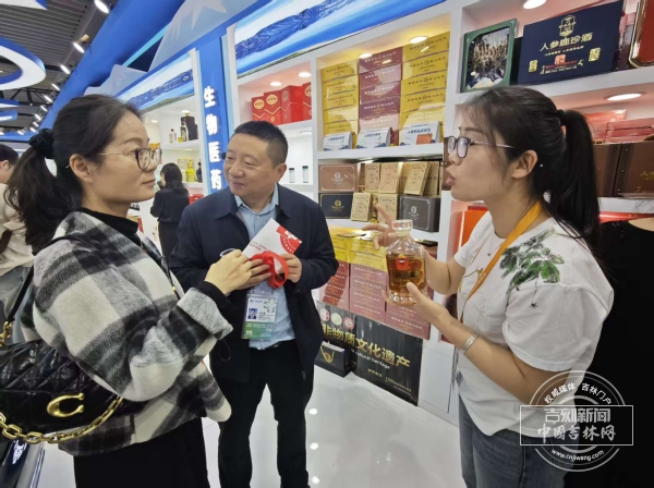 微信图片_20251107160137_370_10.jpg 微信图片_20251107160137_370_10.jpg