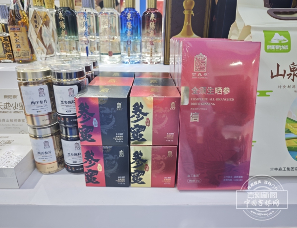 微信图片_20251107162257_373_10.jpg 微信图片_20251107162257_373_10.jpg