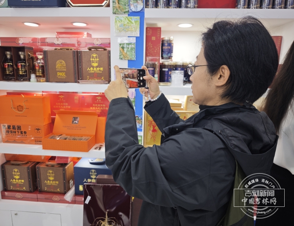 微信图片_20251107161256_372_10.jpg 微信图片_20251107161256_372_10.jpg