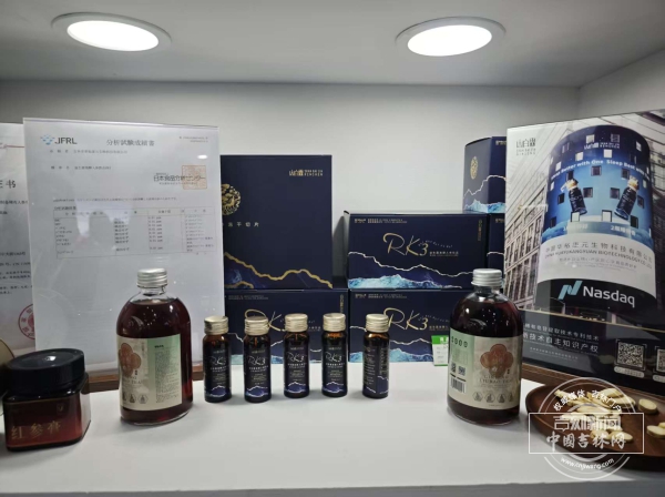 微信图片_20251107160218_371_10.jpg 微信图片_20251107160218_371_10.jpg