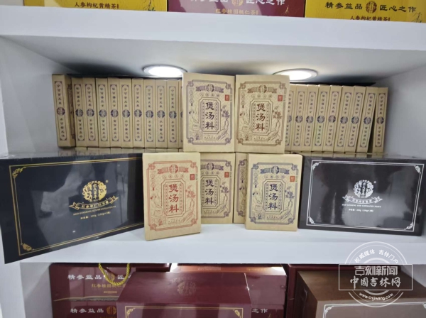 微信图片_20251107160059_365_10.jpg 微信图片_20251107160059_365_10.jpg