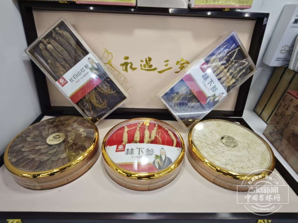 微信图片_20251107160056_361_10.jpg 微信图片_20251107160056_361_10.jpg