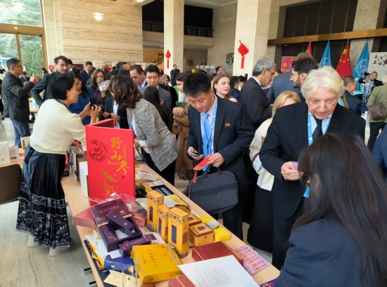 W020251029755959827773.jpg W020251029755959827773.jpg