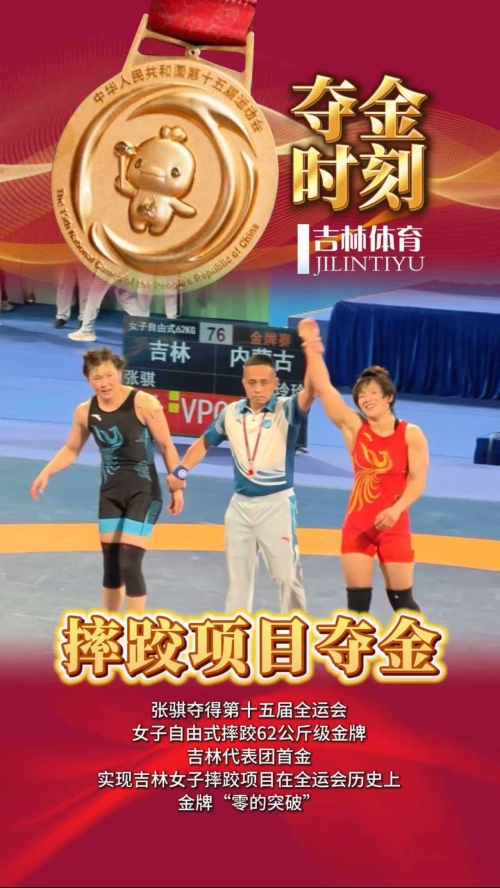 W020251110743264012168.jpg W020251110743264012168.jpg