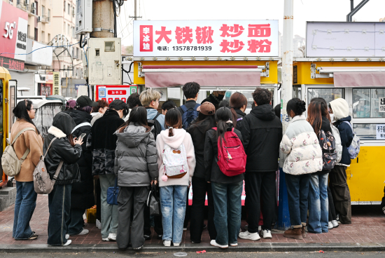 里三层外三层.jpg 里三层外三层.jpg