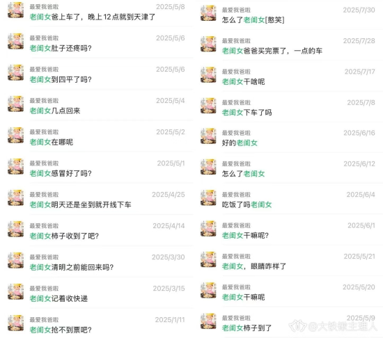 图片8.png 图片8.png