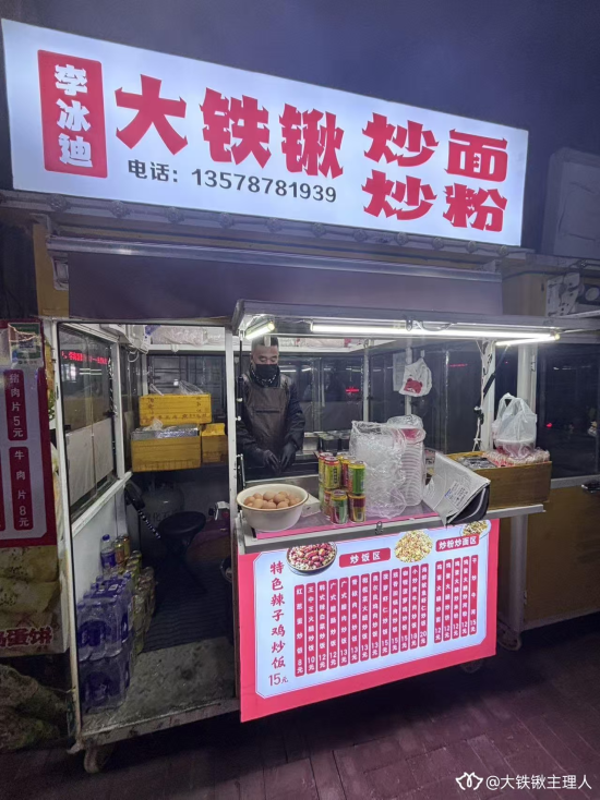 图片10.png 图片10.png