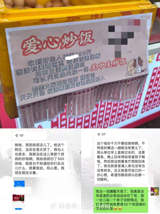 图片12.png 图片12.png