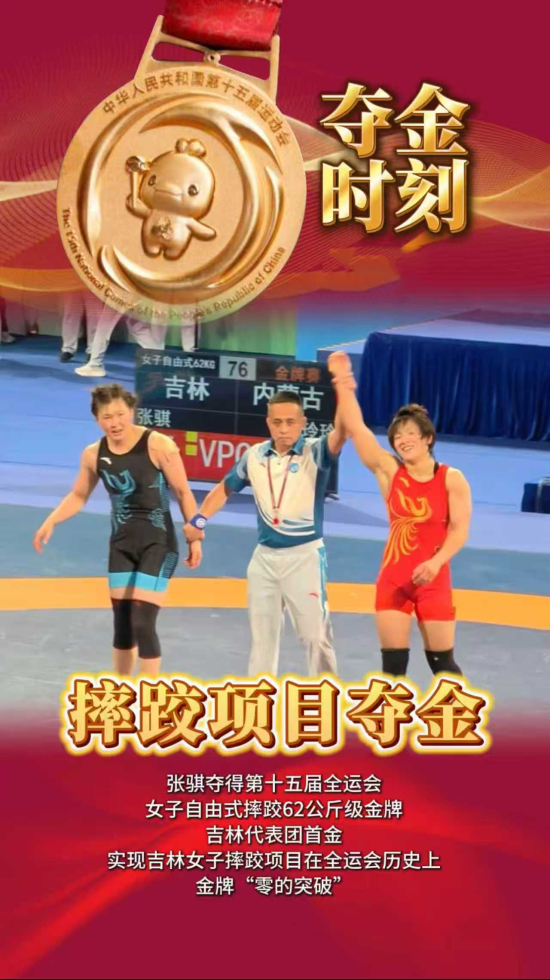 微信图片_20251110191244.jpg 微信图片_20251110191244.jpg