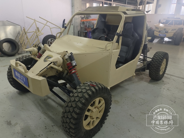 微信图片_20251111161206_34_124.jpg 微信图片_20251111161206_34_124.jpg