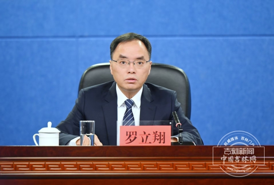 微信图片_2025-11-12_150233_611.jpg 微信图片_2025-11-12_150233_611.jpg