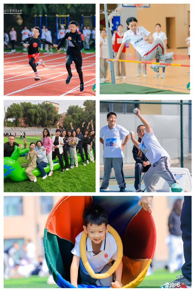 附小2.png 附小2.png