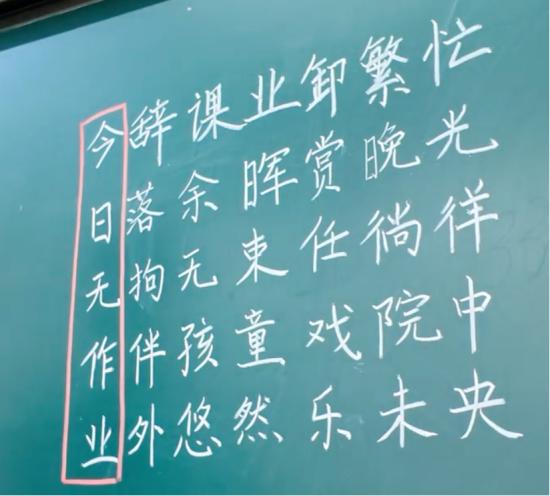 微信图片_2025-11-12_220153_015.png 微信图片_2025-11-12_220153_015.png