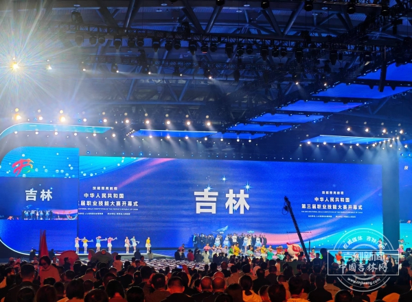 微信图片_20251113134904_105_5.jpg 微信图片_20251113134904_105_5.jpg