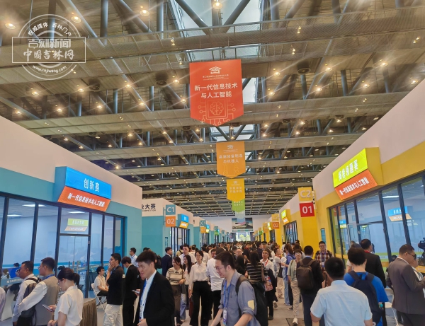 微信图片_20251113135540_106_5.jpg 微信图片_20251113135540_106_5.jpg