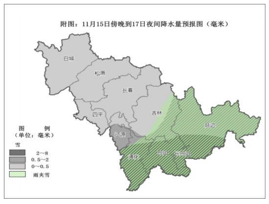 QQ20251114-125131.jpg QQ20251114-125131.jpg