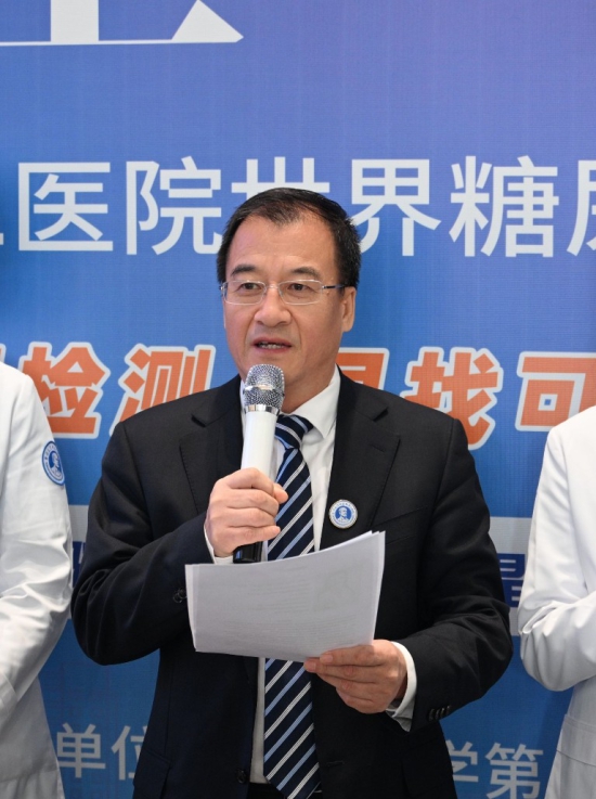 糖尿病4.jpg 糖尿病4.jpg