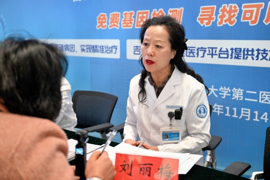 糖尿病1.jpg 糖尿病1.jpg