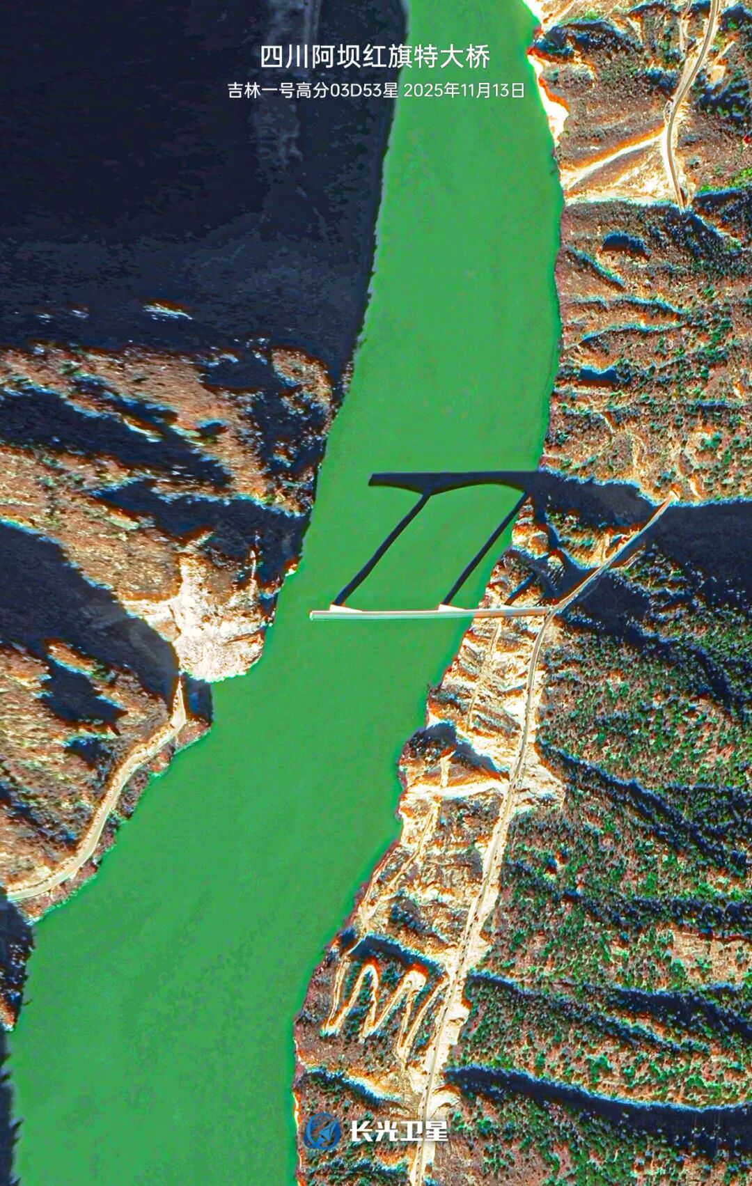 卫星2.jpeg 卫星2.jpeg