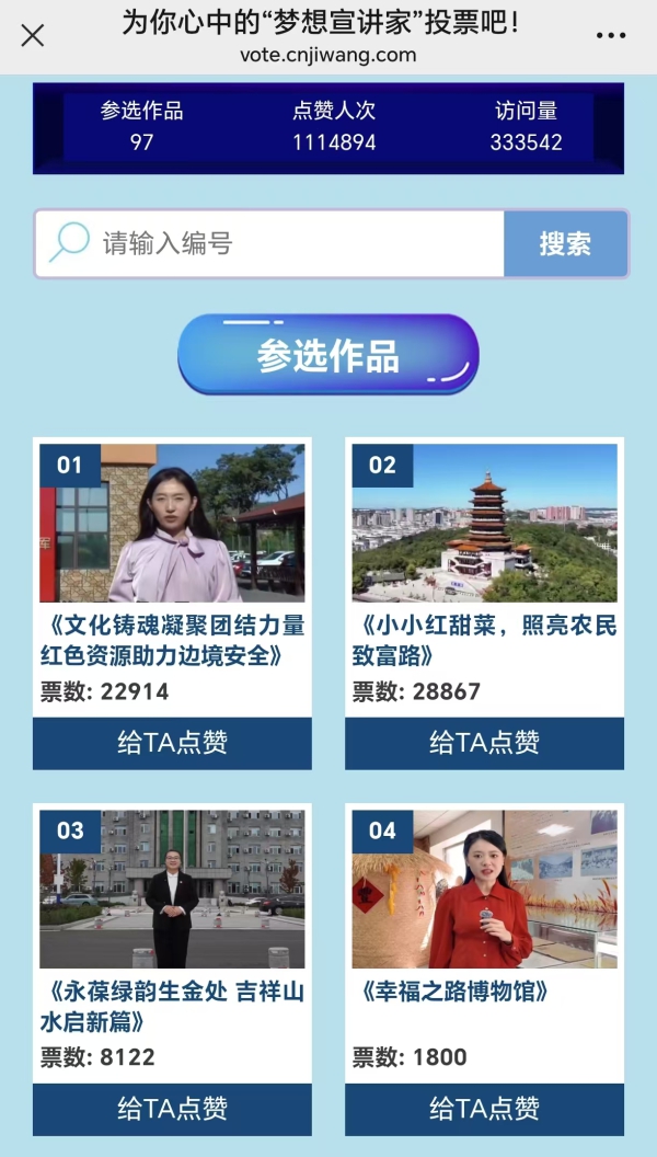 微信图片_20251115191021_341_122.jpg 微信图片_20251115191021_341_122.jpg