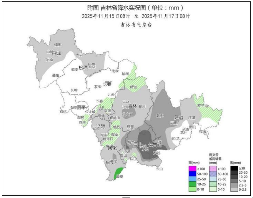 QQ20251117-084347.jpg QQ20251117-084347.jpg
