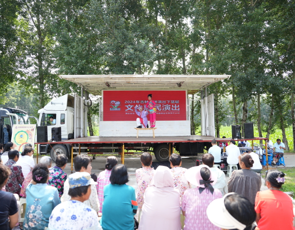 下乡 (6).jpg 下乡 (6).jpg