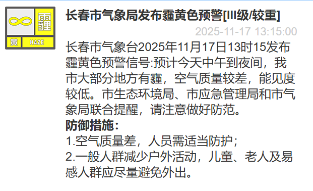 QQ20251117-133127.jpg QQ20251117-133127.jpg