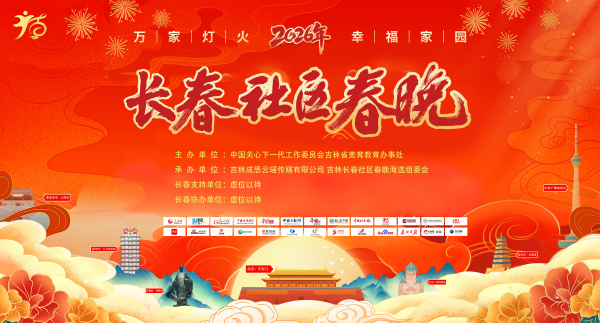 微信图片_20251117143709_8_272.png 微信图片_20251117143709_8_272.png