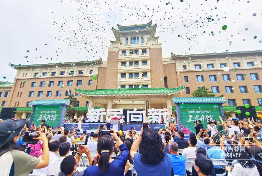 W020250705572149088258.jpeg W020250705572149088258.jpeg