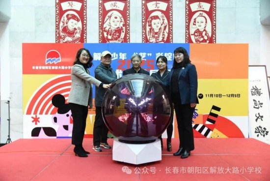 wps_doc_3.jpeg wps_doc_3.jpeg