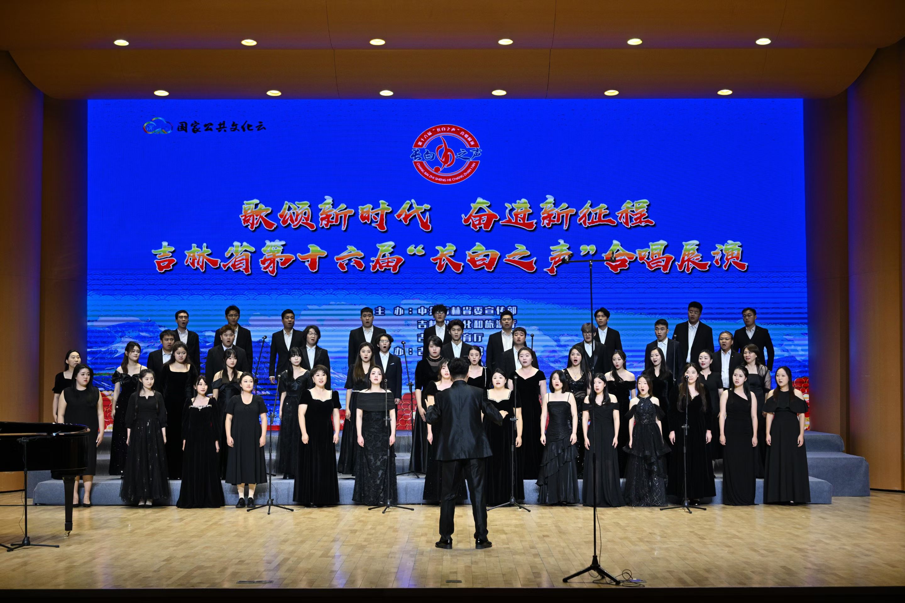 微信图片_20251117165558.jpg 微信图片_20251117165558.jpg