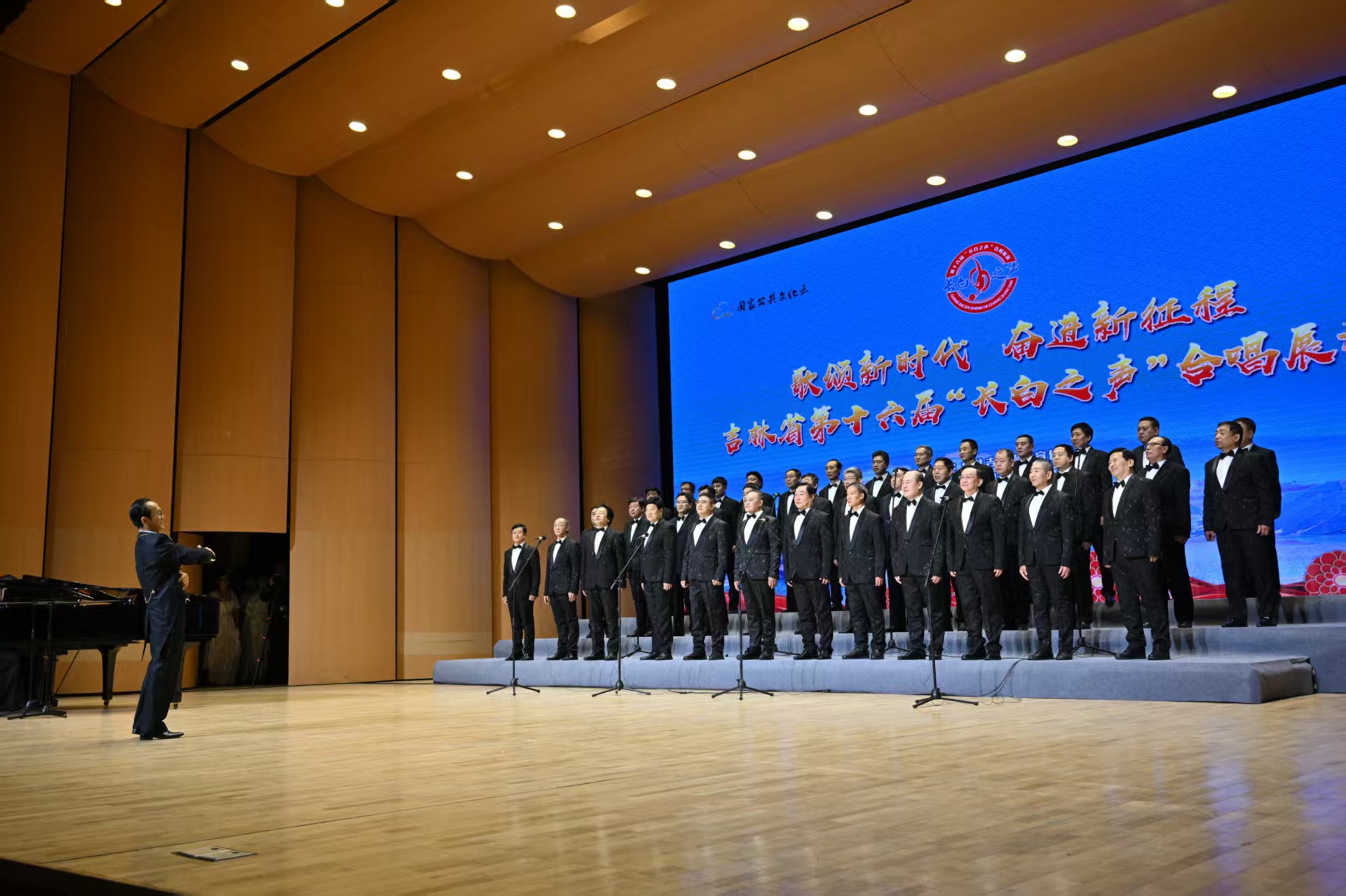 微信图片_20251117165444.jpg 微信图片_20251117165444.jpg