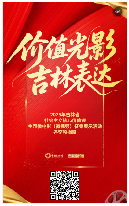 081327.jpg 081327.jpg