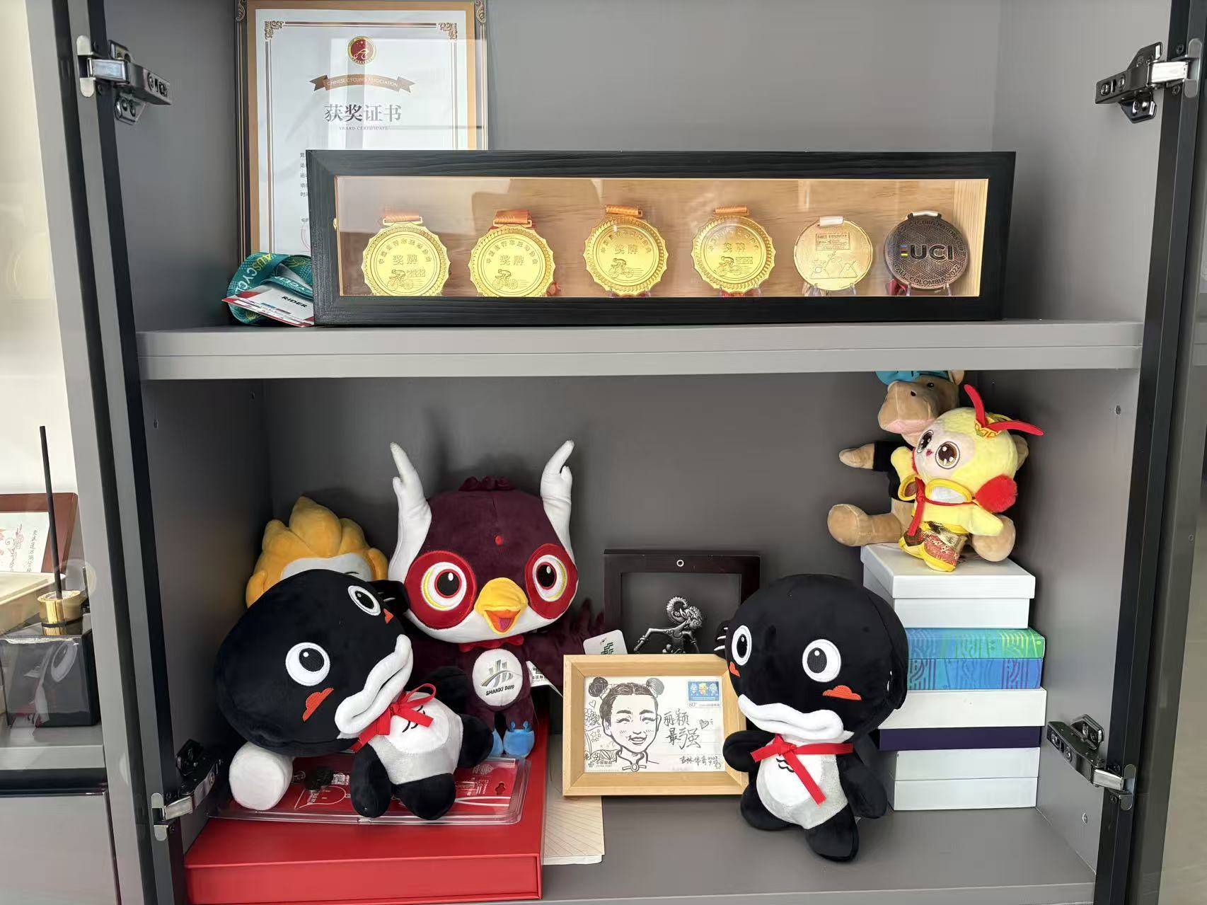 金牌.jpg 金牌.jpg