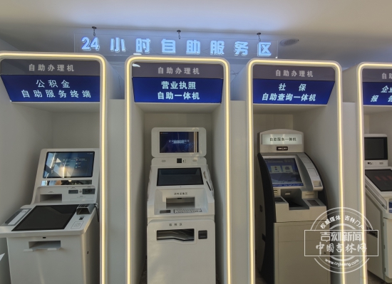 微信图片_20251102180319_334_111.jpg 微信图片_20251102180319_334_111.jpg