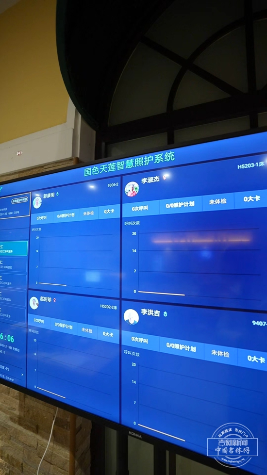 微信图片_20251117164743_469.jpg 微信图片_20251117164743_469.jpg