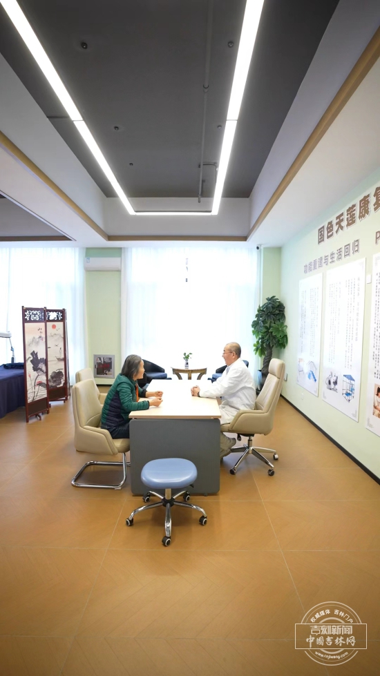 微信图片_20251117164744_468.jpg 微信图片_20251117164744_468.jpg