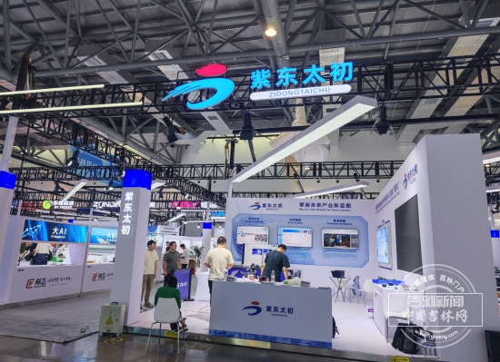 微信图片_20251119134317_212_40.jpg 微信图片_20251119134317_212_40.jpg