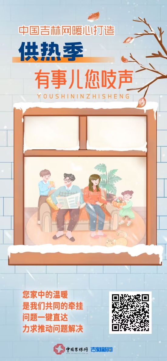 DAD413AA2FD8A3BCC0FC75B8AFED3A3D.jpg DAD413AA2FD8A3BCC0FC75B8AFED3A3D.jpg