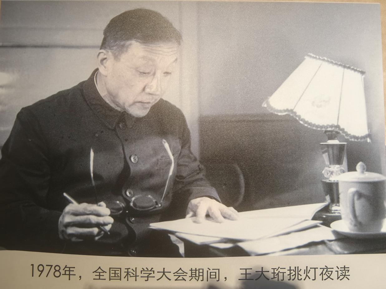 W020250606497543262803.png W020250606497543262803.png