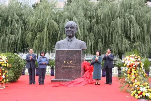 W020251023474149974111.jpg W020251023474149974111.jpg