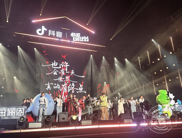 微信图片_20251123222847.jpg 微信图片_20251123222847.jpg